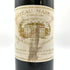 シャトー マルゴー 1986 750ml CHATEAU MARGAUX 【L4】