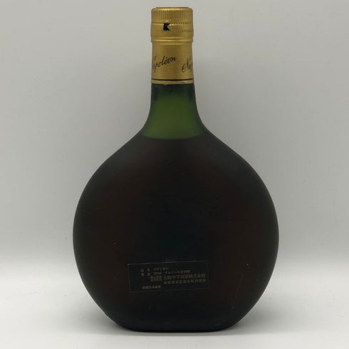 マルキ ド モンテスキュー ナポレオン 金キャップ 700ml 40% MARQUIS DE MONTESQUIOU NAPOLEON ブランデー【A2】