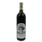 シルバー オーク アレキサンダー ヴァレー カベルネ ソーヴィニヨン 1995 750ml SILVER OAK Alexander Valley Cabernet Sauvignon カリフォルニアワイン【C】