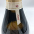 ランソン ノーブル キュヴェ ブリュット 2002 750ml 12.5% Lanson NOBLE CUVEE BRUT シャンパン【C2】