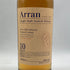 アラン 10年 ノンチルフィルタード 700ml 46% Arran スコッチウイスキー【E】