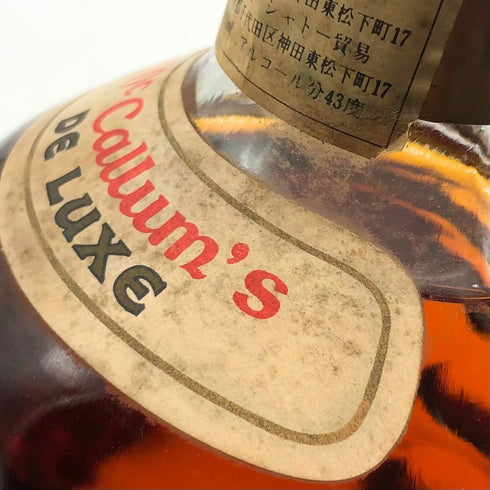 マッカラム デラックス ウイスキー特級 750ml 43% McCallum's De Luxe スコッチウイスキー【A】