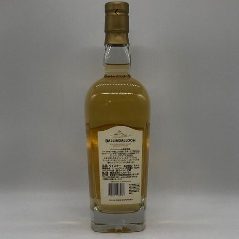 バリンダロッホ ヴィンテージリリース 2015 700ml 50% Ballindalloch スコッチウイスキー【T0】