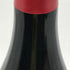 山田堂 ヨイチ ロゼ ピノ ノワール 2023 11% 750ml Yoichi Rose PinotNoir ロゼワイン【F4】