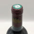 シャトー マレスコ サン テグジュペリ 2000 750ml 12.5% CHATEAU MALESCOT ST.EXUPERY ボルドーワイン【T1】