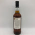 【同梱不可】ブラックアダー ロウカスク グレンユーリー ロイヤル 36年 1973 700ml 46.2% BLACKADDER RAWCASK Glenury Royal スコッチウイスキー【I4】
