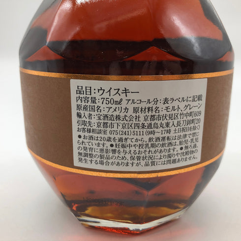 ブラントン シングルバレル 2020 750ml 46.5% Blanton's Single Barrel バーボン【D3】