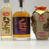 【ハブ酒&泡盛セット】ヘリオス酒造 うるま ハブ酒 300ml 21%&ヘリオス酒造 沖縄ハブ酒 ヒドラ 500ml 15%&あわもり 味くらべ 3本セット 100ml&竜宮醸造 壽 シーサーボトル 容量不明 30% 【20】