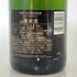 モエ エ シャンドン アンペリアル 白 750ml 12% Moet&Chandon IMPERIAL シャンパン【I2】
