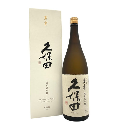 久保田 純米大吟醸 萬壽 1800ml 15% 2023年11月 【Z1】