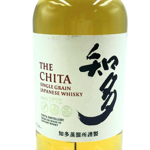 東京都限定◆サントリー 知多 シングルグレーン 700ml 43% SUNTORY CHITA 【C3】