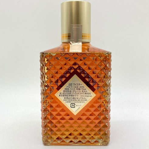 I.W. ハーパー 12年 750ml 43% IW HARPER 【N4】