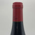 ドメーヌ ドニ モルテ ジュヴレ シャンベルタン メ サンク テロワール 2016 750ml 13% Dom. Denis Mortet Gevrey Chambertin Mes Cinq Terroirs ブルゴーニュワイン【J4】