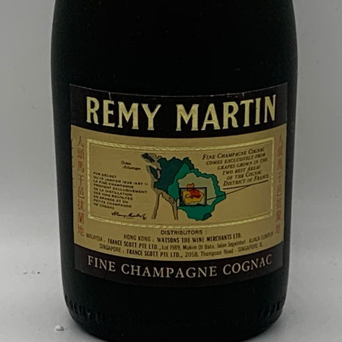 レミーマルタン VSOP ファインシャンパーニュ 旧旧ラベル 700ml 40% REMY MARTIN FINE CHAMPAGNE コニャック【F0】