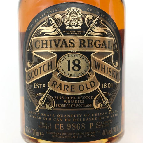 シーバスリーガル 18年 レアオールド 750ml 40% CHIVAS REGAL RARE OLD スコッチウイスキー【P0】