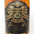 シーバスリーガル 18年 レアオールド 750ml 40% CHIVAS REGAL RARE OLD スコッチウイスキー【P0】