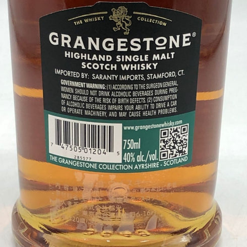 グレンジストン ラムカスクフィニッシュ 750ml 40% GRANGESTONE RUM CASK FINISH スコッチウイスキー【X0】