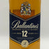 バランタイン 12年 ブレンデッド スコッチ ウイスキー 700ml 40% Ballantine's BLENDED SCOTCH WHISKY スコッチウイスキー【S0】