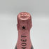 モエ エ シャンドン ロゼ アンペリアル 750ml 12.5% Moet&Chandon Rose Imperial シャンパン【J2】