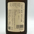 朝日酒造 久保田 萬寿 純米大吟醸 720ml 15% 2024年7月 日本酒- 純米大吟醸酒【A2】