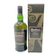 アードベッグ コリーヴレッカン 700ml 57.1% ARDBEG CORRYVRECKAN 【Q4】