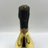 アルマンド ブリニャック ゴールド 750ml 12.5% ARMAND DE BRIGNAC GOLD 【Y1】