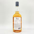 東京都限定◆イチローズモルト&グレイン ワールド ブレンデッド ウイスキー ホワイトラベル 700ml 46% Ichiro's Malt & Grain World Blended Whisky 【O】