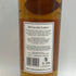 ゴードン&マクファイル ロングモーン 13年 700ml 46% Gordon & MacPhail Longmorn スコッチウイスキー【H4】