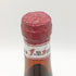 バローロ カンヌビ フラテッリ セリオ エ バッティスタ ボルゴーニョ 1964 750ml 13.5% Barolo Cannubi Fratelli Serio E Battista Borgogno 【B】