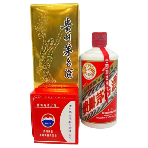 貴州茅台酒 マオタイ酒 天女ラベル 2023 500ml 53% KWEICHOW MOUTAI 中国酒941g【A2】