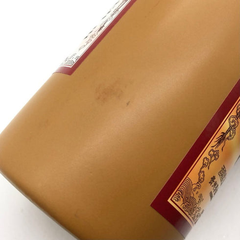 貴州茅台酒 マオタイ 15年 2023 500ml 53% MOUTAI 中国酒1021g【T1】