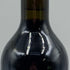 ブラックサムライ カベルネソーヴィニヨン 2021 750ml 14.5% Black Samurai 赤ワイン【L4】