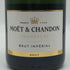 モエ エ シャンドン アンペリアル 白 750ml 12% Moet&Chandon IMPERIAL シャンパン【V0】