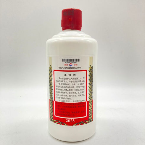 貴州茅台酒 マオタイ酒 天女ラベル 2023 500ml 53% KWEICHOW MOUTAI 962g【SKU】