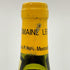 ドメーヌ ルフレーヴ シュヴァリエ モンラッシェ グラン クリュ 1992 750ml 14% DOMAINE LEFLAIVE Chevalier Montrachet GRAND CRU 白ワイン【P2】