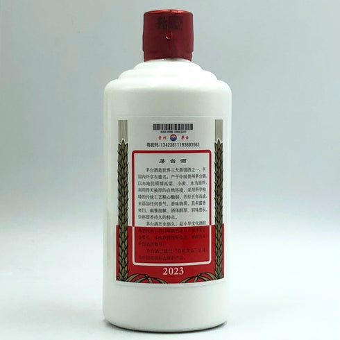 貴州茅台酒 マオタイ酒 天女ラベル 2023 500ml 53% MOUTAI KWEICHOW 中国酒950g【J4】