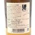 東京都限定◆ニッカ 宮城峡 シングル 700ml 45% NIKKA 【Q4】
