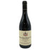 シャルル ヴァン カネット モレサンドニ プルミエクリュ レ ソルブ 2022 750ml 13.5% CHARLES VAN CANNEYT Morey Saint Denis 1er cru Les Sorbets ブルゴーニュワイン【M1】