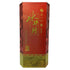 水井坊 第一坊 鴻運装 500ml 38% Shui Jing Fang 中国酒【E2】