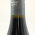 ロピトーフレール ジュブレ シャンベルタン 2021 750ml 13% ROPITEAU Freres Gevrey Chambertin ブルゴーニュワイン【M2】