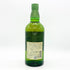 東京都限定◆サントリー 白州 NV シングルモルト 700ml 43% SUNTORY HAKUSHU SINGLE MALT 【M4】