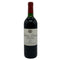 シャトー・ポタンサック 2000 750ml 15% Château Potensac ボルドーワイン【M2】