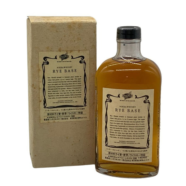 東京都限定◆ニッカ ウイスキー ライベース 500ml 43% NIKKA 【W1】