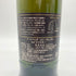 アードベッグ コリーヴレッカン 700ml 57.1% ARDBEG CORRYVRECKAN 【Q4】
