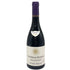 フレデリック マニャン シャンボール ミュジニー ヴィエイユ ヴィーニュ 2020 750ml 13% FREDERIC MAGNIEN Chambolle Musigny Vieilles Vignes 【E4】