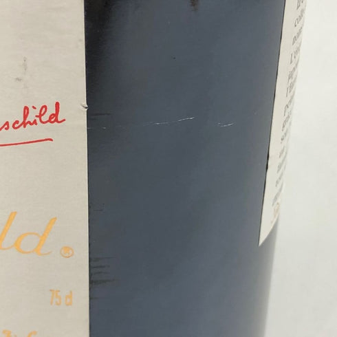 シャトー ムートン ロートシルト 1991 750ml 12.5% Chateau Mouton Rothschild ボルドーワイン【C3】