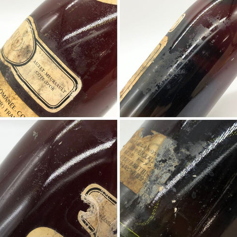 ドメーヌ ド ラ ロマネコンティ 1982 750ml 12.5% DRC Domaine de la Romanée-Conti ブルゴーニュワイン【O】