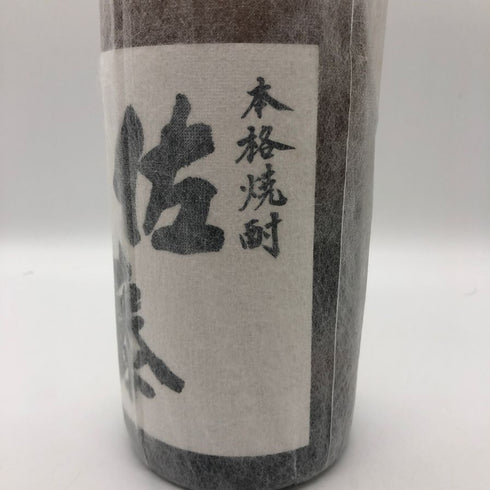 本格焼酎 佐藤 白 1800ml 焼酎(麦)【W4】