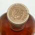 東京都限定◆ニッカウィスキー レアオールド スーパー 700ml 43% NIKKA WHISKY 【H】