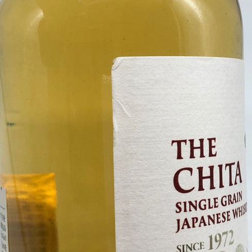 東京都限定◆サントリー 知多 シングルグレーン 700ml 43% SUNTORY CHITA 【B3】